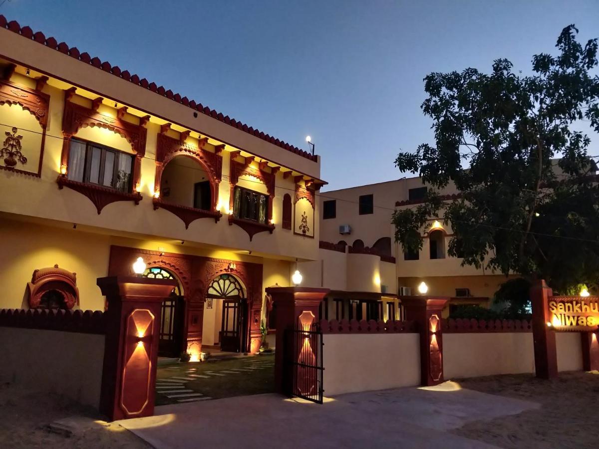 فندق Sankhu Niwas بيكانير المظهر الخارجي الصورة